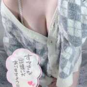 ヒメ日記 2025/08/17 12:10 投稿 るな 激安ソープの殿堂　ボイン・ホーテ