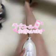 ヒメ日記 2025/08/19 17:15 投稿 るな 激安ソープの殿堂　ボイン・ホーテ