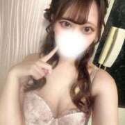 ヒメ日記 2025/12/13 13:56 投稿 ゆうな 道玄坂クリスタル