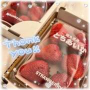 ヒメ日記 2026/03/21 02:57 投稿 荒木ゆうな 五反田ヒーローズ（ユメオト）