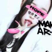 ヒメ日記 2025/12/11 12:46 投稿 らん バカンス学園　谷九校