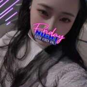 ヒメ日記 2025/12/29 12:51 投稿 らん バカンス学園　谷九校