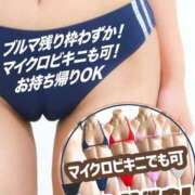 ヒメ日記 2025/10/28 11:58 投稿 ゆずりはさん いけない奥さん 十三店