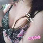 ヒメ日記 2025/11/05 12:40 投稿 ゆずりはさん いけない奥さん 十三店