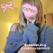 ヒメ日記 2026/01/04 11:38 投稿 ゆずりはさん いけない奥さん 十三店