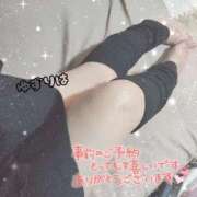 ヒメ日記 2025/08/09 14:06 投稿 ゆずりはさん いけない奥さん 梅田店