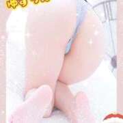 ゆずりはさん 次回お誘い13:10頃 いけない奥さん 梅田店