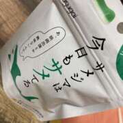 ヒメ日記 2025/11/19 15:08 投稿 みや パラダイス(泉大津)