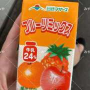 ヒメ日記 2025/12/01 16:29 投稿 みや パラダイス(泉大津)