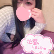 ヒメ日記 2026/03/14 09:59 投稿 るみ パラダイス(泉大津)