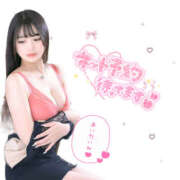 ヒメ日記 2026/03/21 12:09 投稿 るみ パラダイス(泉大津)