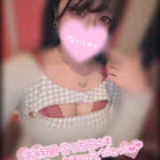 ヒメ日記 2026/04/07 10:16 投稿 るみ パラダイス(泉大津)