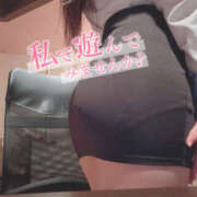 ヒメ日記 2026/08/16 18:09 投稿 るみ パラダイス(泉大津)