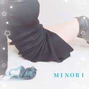 ヒメ日記 2025/09/24 09:39 投稿 みのり パラダイス(泉大津)