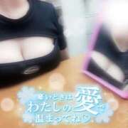 ヒメ日記 2025/12/04 09:19 投稿 みのり パラダイス(泉大津)