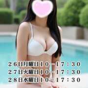 ヒメ日記 2026/01/24 12:39 投稿 みのり パラダイス(泉大津)