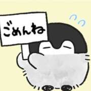 ヒメ日記 2026/03/03 20:49 投稿 みのり パラダイス(泉大津)