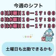 ヒメ日記 2026/04/05 19:39 投稿 みのり パラダイス(泉大津)