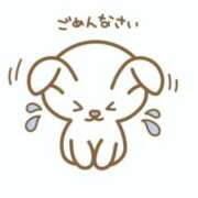 ヒメ日記 2026/05/21 09:39 投稿 みのり パラダイス(泉大津)