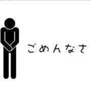 ヒメ日記 2026/06/20 11:39 投稿 みのり パラダイス(泉大津)