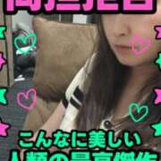 ヒメ日記 2025/09/05 08:39 投稿 あい パラダイス(泉大津)