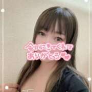 ヒメ日記 2025/09/17 15:59 投稿 あい パラダイス(泉大津)