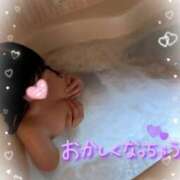 ヒメ日記 2025/09/18 13:39 投稿 あい パラダイス(泉大津)