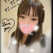 ヒメ日記 2025/10/10 08:39 投稿 あい パラダイス(泉大津)