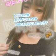 ヒメ日記 2025/10/21 08:39 投稿 あい パラダイス(泉大津)