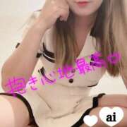 ヒメ日記 2025/10/24 08:39 投稿 あい パラダイス(泉大津)