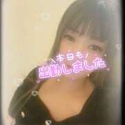 ヒメ日記 2025/11/09 08:39 投稿 あい パラダイス(泉大津)