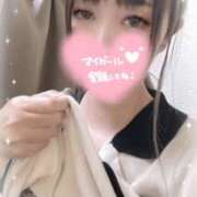 ヒメ日記 2025/11/13 08:19 投稿 あい パラダイス(泉大津)