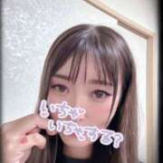 ヒメ日記 2025/11/14 08:09 投稿 あい パラダイス(泉大津)