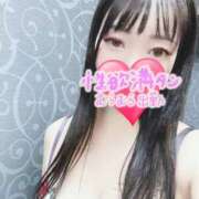 ヒメ日記 2025/12/04 08:39 投稿 あい パラダイス(泉大津)