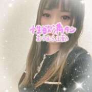 あい おはです♡ パラダイス(泉大津)