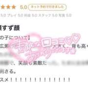 ヒメ日記 2025/08/10 17:33 投稿 ☆すず☆ ◆プラウディア◆AAA級素人娘在籍店