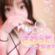 ヒメ日記 2025/08/10 12:27 投稿 さく パラダイス(泉大津)