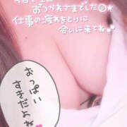 ヒメ日記 2025/09/01 16:19 投稿 さく パラダイス(泉大津)