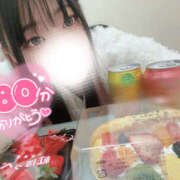 ヒメ日記 2026/02/13 19:49 投稿 さく パラダイス(泉大津)