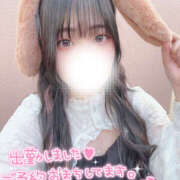 ヒメ日記 2026/02/15 10:19 投稿 さく パラダイス(泉大津)