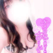 ヒメ日記 2026/02/23 15:19 投稿 さく パラダイス(泉大津)