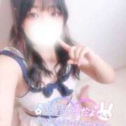 ヒメ日記 2026/03/26 11:39 投稿 さく パラダイス(泉大津)