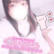 ヒメ日記 2026/04/12 12:09 投稿 さく パラダイス(泉大津)