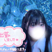 ヒメ日記 2026/04/14 18:19 投稿 さく パラダイス(泉大津)