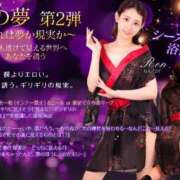 ヒメ日記 2025/08/09 17:28 投稿 ひな 東京妻