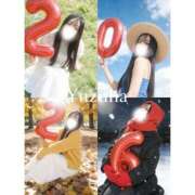 ヒメ日記 2026/01/03 16:09 投稿 ゆずは パラダイス(泉大津)