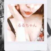 ヒメ日記 2025/08/09 16:28 投稿 ☆るる☆ ◆プラウディア◆AAA級素人娘在籍店