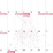 ヒメ日記 2026/01/26 13:32 投稿 ななせ 男爵