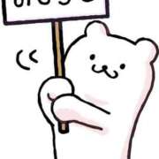 ななせ 【　9月のお知らせ✨📢　】 男爵
