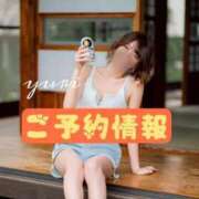 ヒメ日記 2025/08/17 22:36 投稿 ユリ マリン土浦本店